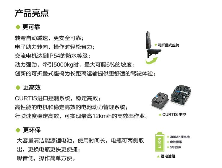 CA88(中国区)唯一官方网站