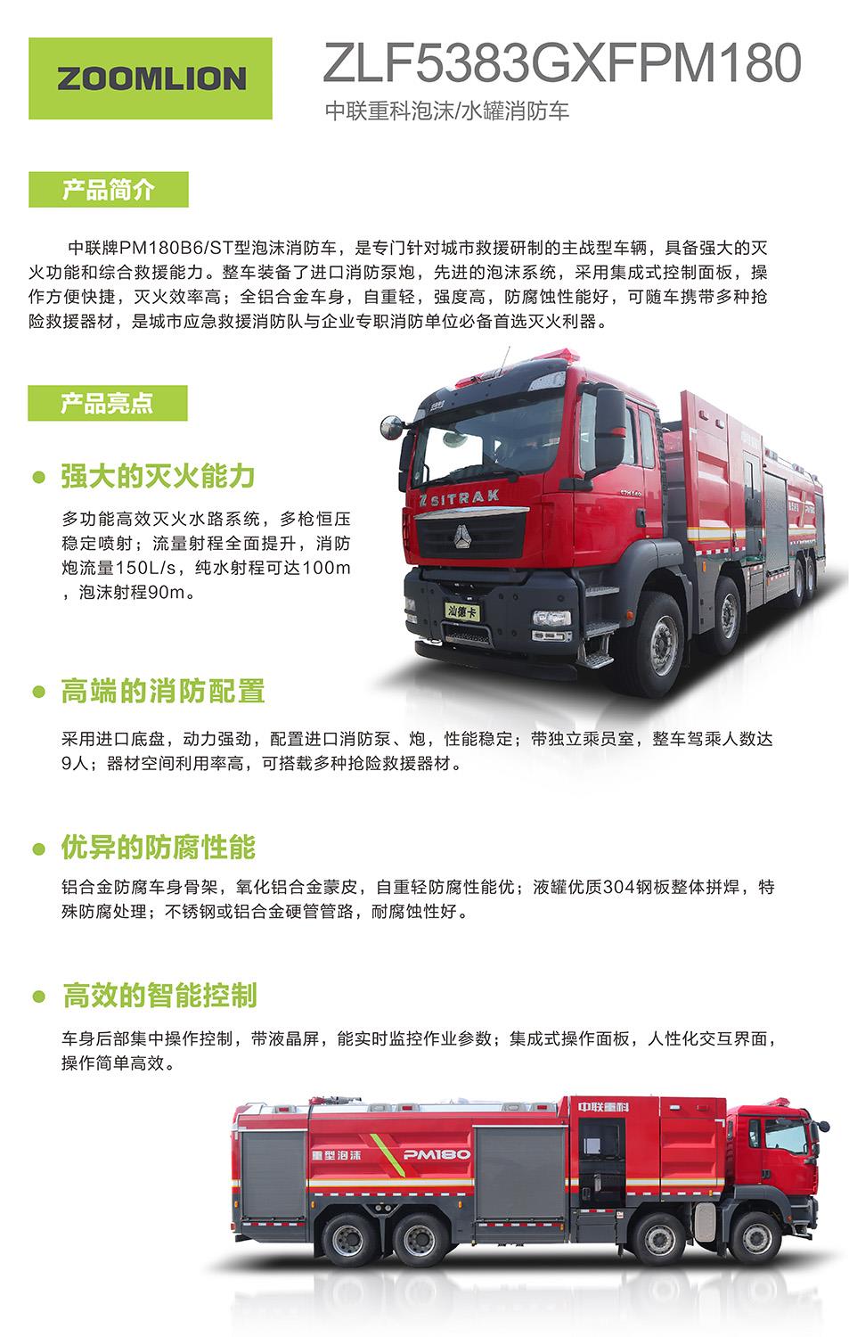 CA88(中国区)唯一官方网站