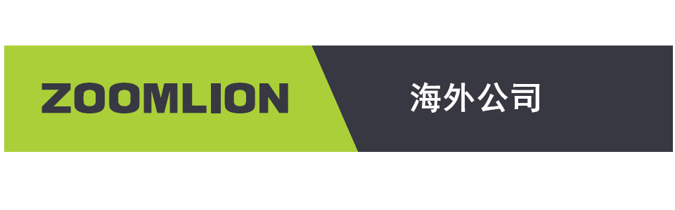 20150916144205_34158