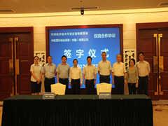 20151209104115_64071